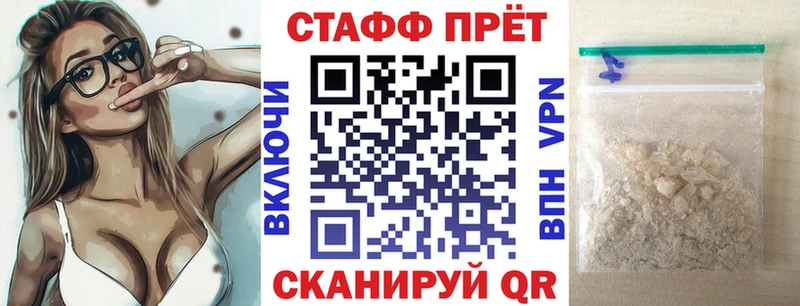 Наркошоп купить Героин  Канабис  МЕФ  ГАШИШ  COCAIN  АМФ  Новокузнецк