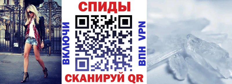 Amphetamine 98%  Купить  Новокузнецк 