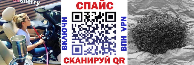 Бутират оксибутират  Купить где  Новокузнецк 