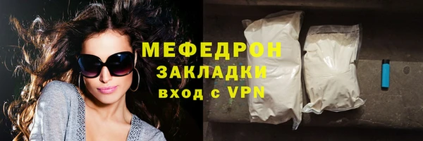 марки nbome Пестово