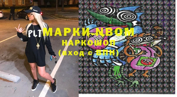 apvp Переславль-Залесский