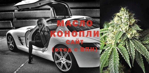 ECSTASY Покачи