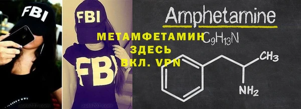 apvp Переславль-Залесский