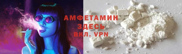 apvp Переславль-Залесский