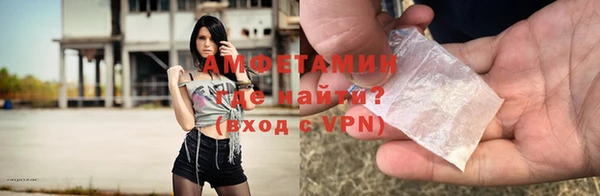 apvp Переславль-Залесский