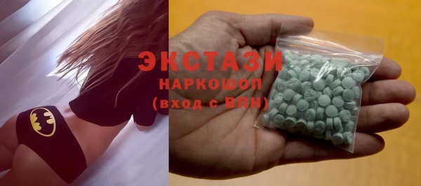 твердый Пересвет