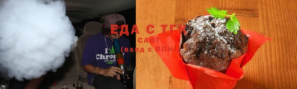 гашиш Покровск