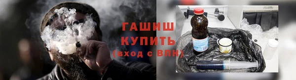 apvp Переславль-Залесский