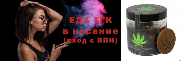 apvp Переславль-Залесский