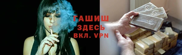 apvp Переславль-Залесский