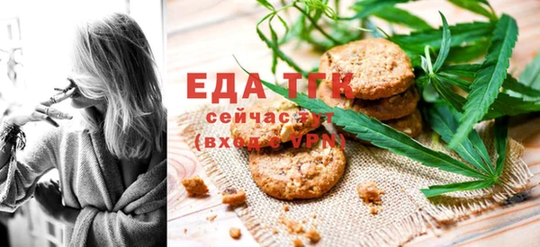 марки nbome Пестово