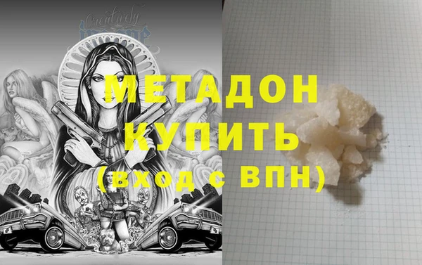 ECSTASY Покачи
