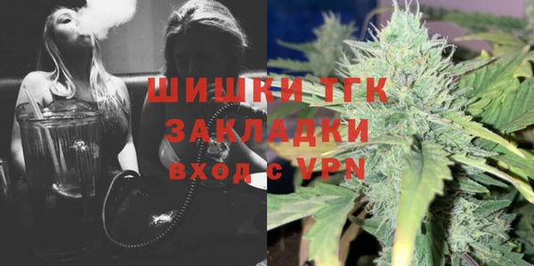 apvp Переславль-Залесский