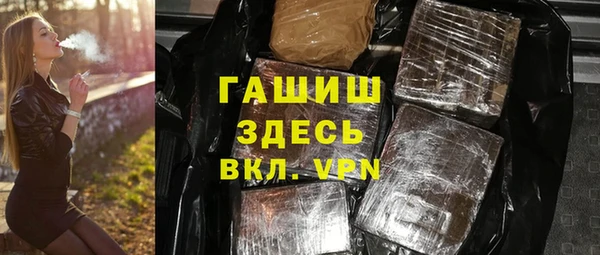 марки nbome Пестово