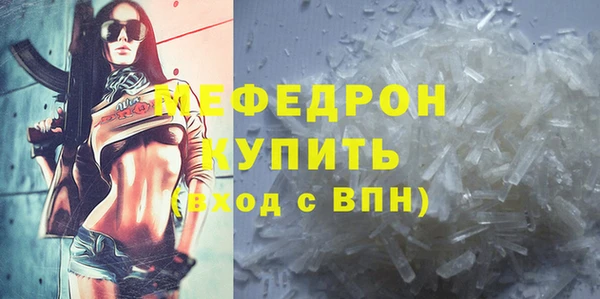 ECSTASY Покачи