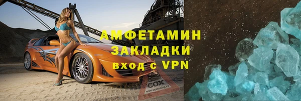 твердый Пересвет
