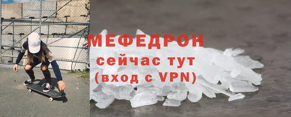 гашиш Покровск