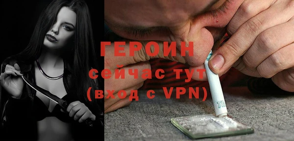 твердый Пересвет
