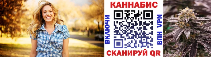Бошки Шишки тримм  Купить где  Новокузнецк